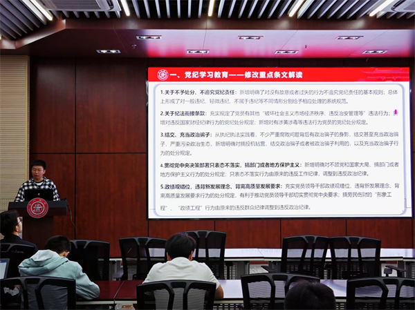 1716979048221986.jpg 图2.jpg