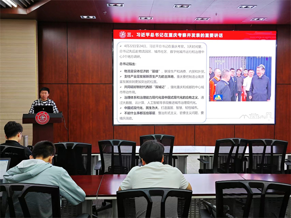 1716979075945730.jpg 图4.jpg