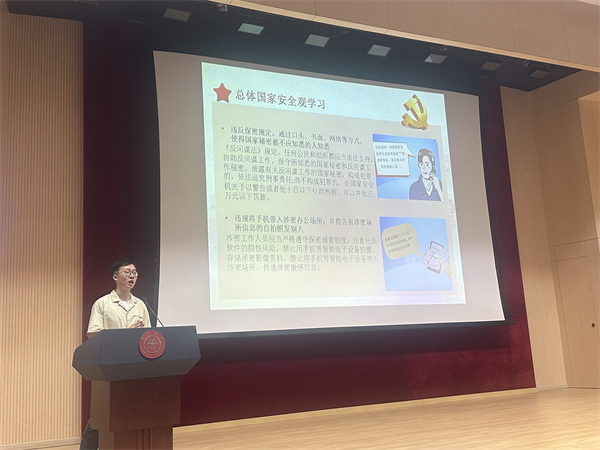 1717064082742419.jpg 图2.jpg