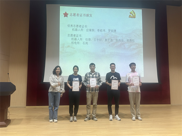 1717064112319980.jpg 图5.jpg