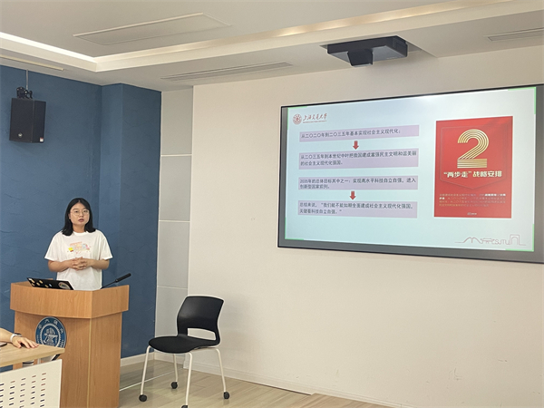 1717161251456941.jpg 图二.jpg