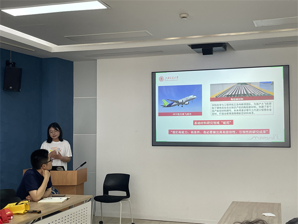 1717161272225604.jpg 图四.jpg