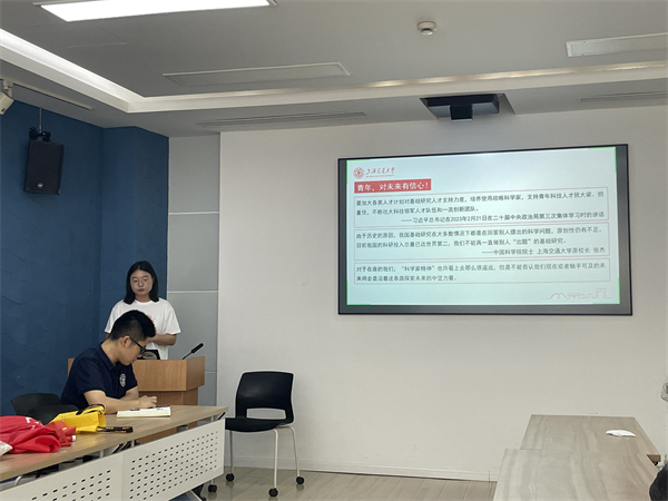 1717161286997441.jpg 图五.jpg