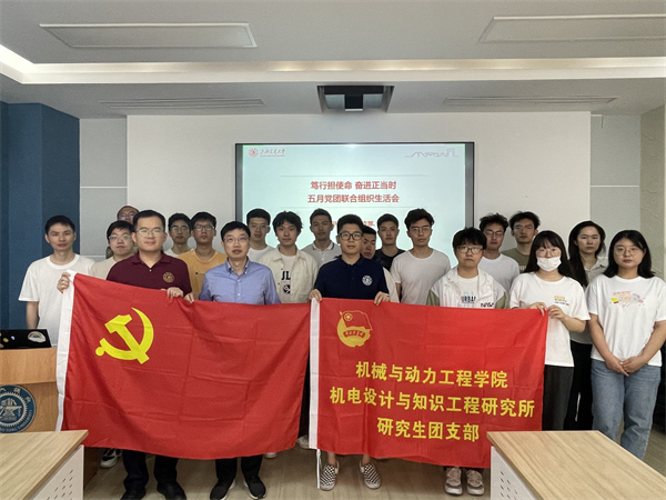 1717161297649859.jpg 图六.jpg