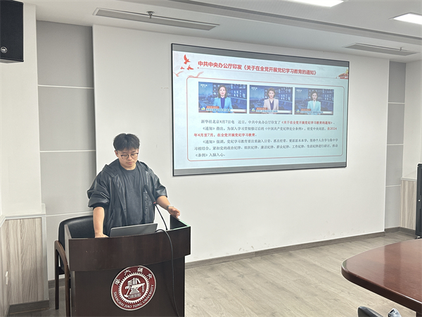 1717672576904784.jpg 图片2.jpg