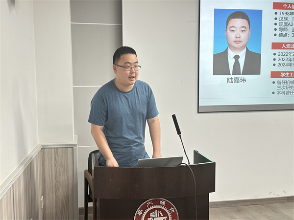 1717672589110564.jpg 图片3.jpg