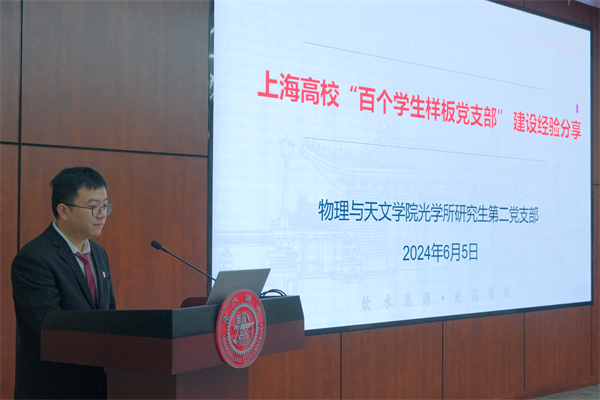 1717761105598720.jpg 10.jpg