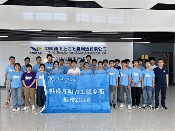 1718103632525997.jpg 机动2318-2024年5月29日-照片-2.jpg