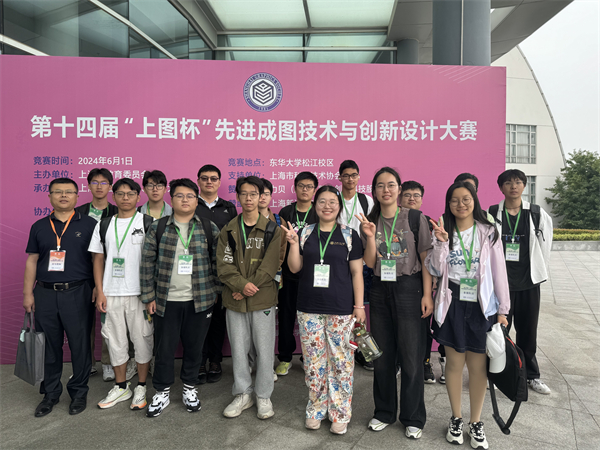 1718276710593926.jpg 图3.jpg