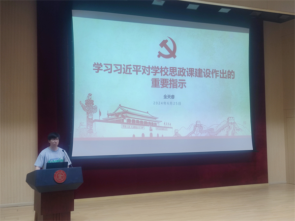 1719843268499147.jpg 图片1.jpg