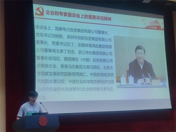 1719843280501156.jpg 图片2.jpg