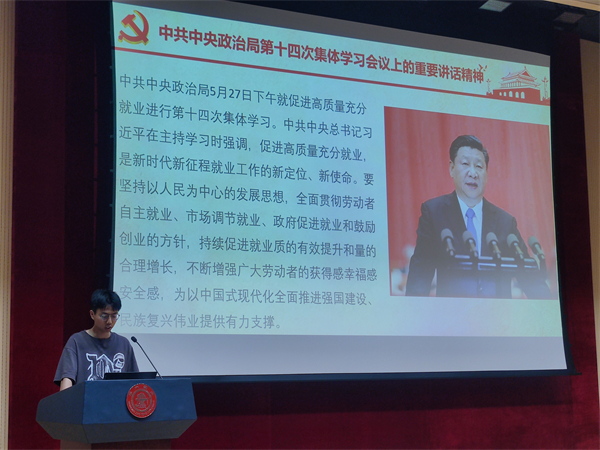 1719843292880648.jpg 图片3.jpg