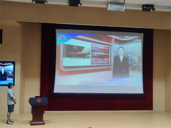 1719843307961434.jpg 图片4.jpg