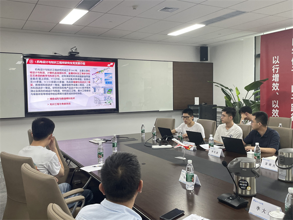 1720010584969934.jpg 图三.jpg