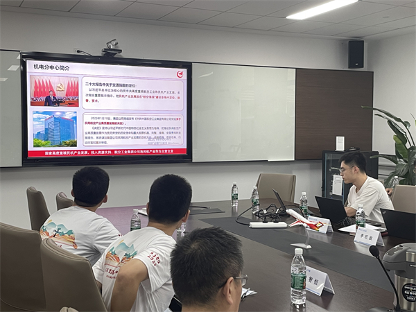 1720010593728570.jpg 图四.jpg