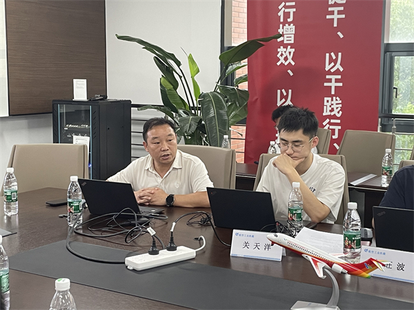 1720010627417636.jpg 图七.jpg