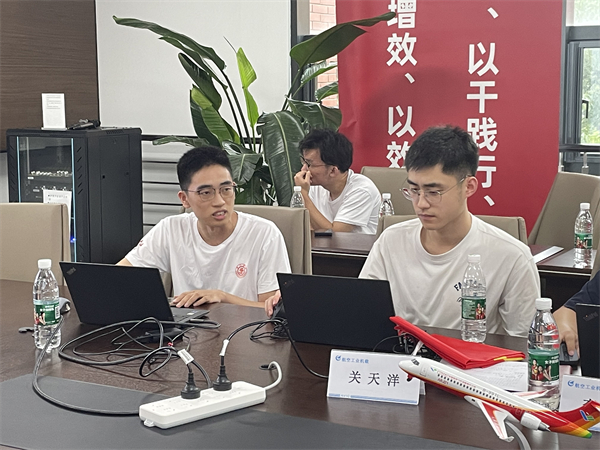 1720010636607805.jpg 图八.jpg