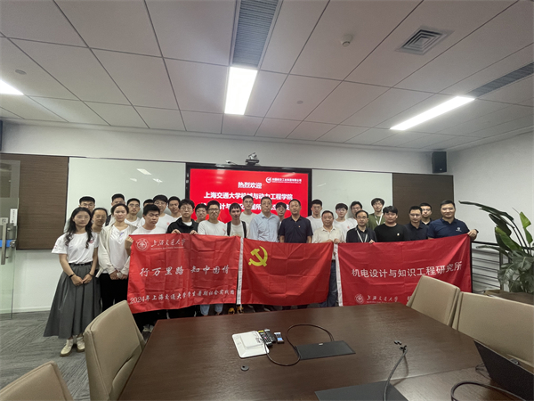 1720010655748189.jpg 图九.jpg