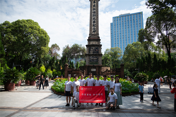 1721656060822753.jpg 图1.jpg