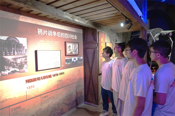 1721656100562384.jpg 图3.jpg