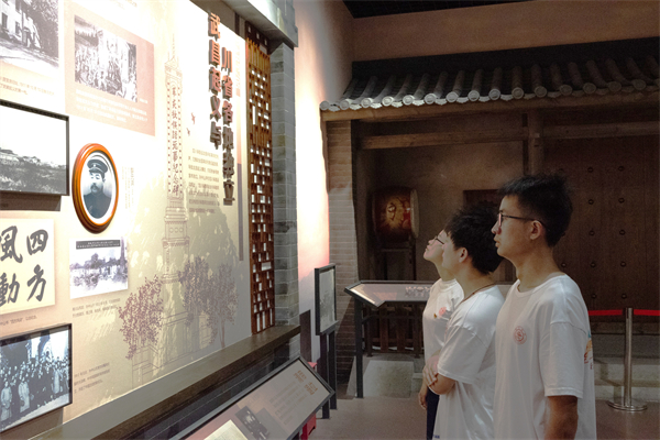 1721656131164198.jpg 图5.jpg