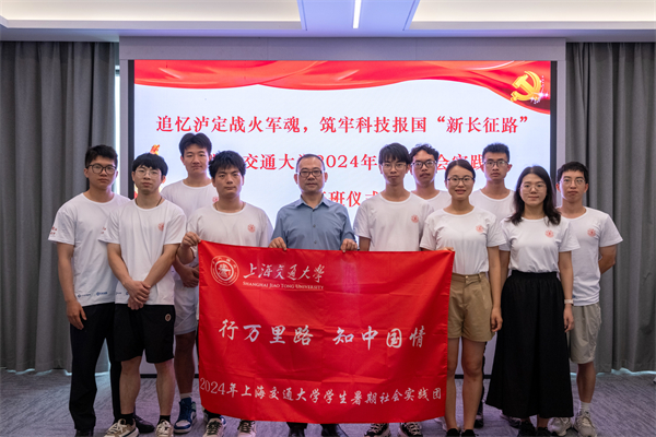 1721656805123420.jpg 图2.jpg