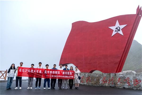 1721656856836049.png 图6.png