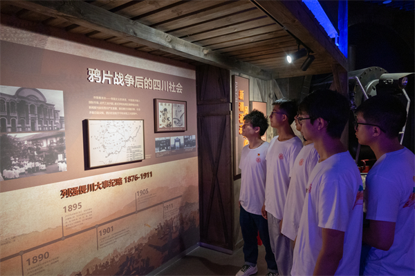 1721656942501226.jpg 图12.jpg