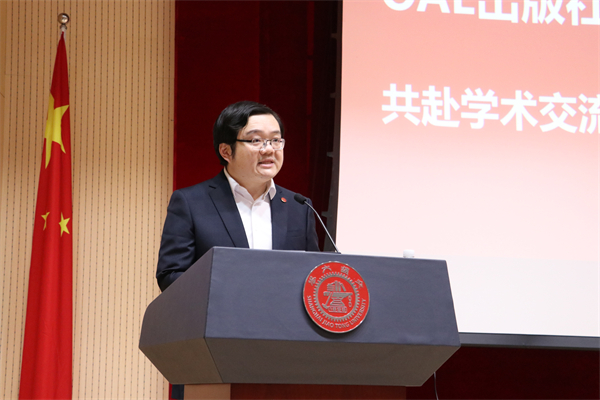 1730036071289822.jpg 图1-夏唐斌副院长.jpg