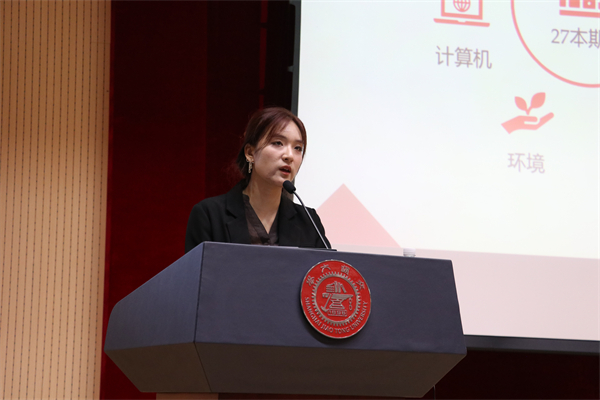 1730036086943194.jpg 图2-丁海蒂老师.jpg