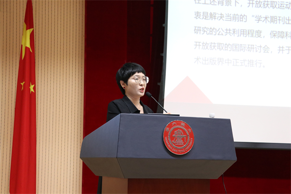 1730036102856964.jpg 图3-马娟娟老师.jpg