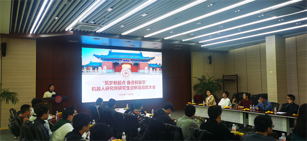 1730816268280326.jpg 图1 活动全景图.jpg