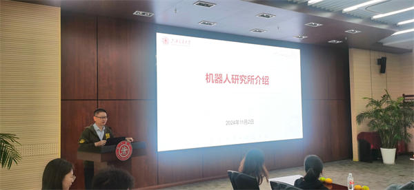 1730816287726965.jpg 图3 吴建华发言.jpg