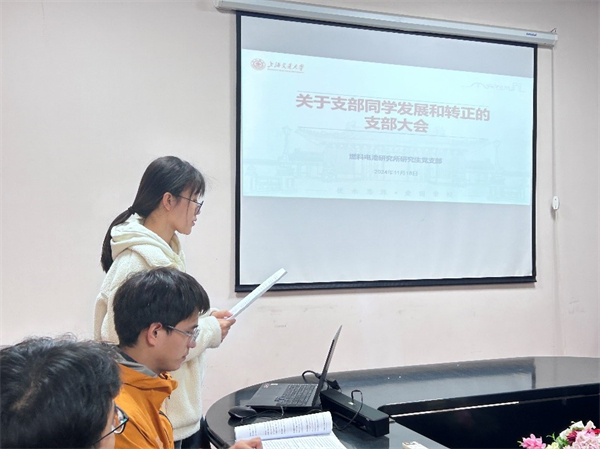 1732357829470820.jpg 图4.jpg