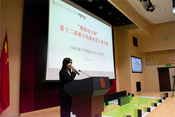 1732537195442073.jpg 1.jpg