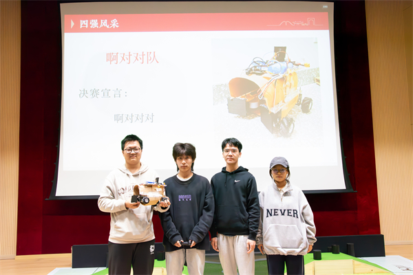 1732537269604896.jpg 6.jpg