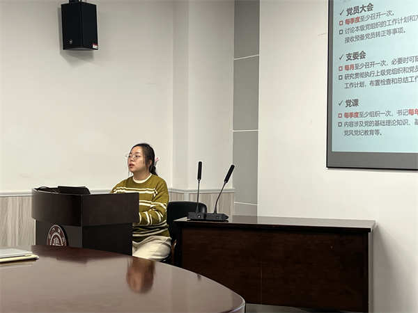 1733233963189918.jpg 图5 李相越进行会议总结.jpg