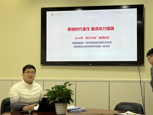 1733234375849898.jpg 2.jpg