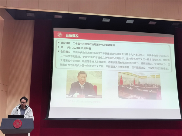 1733317509692654.jpg 图片1.jpg