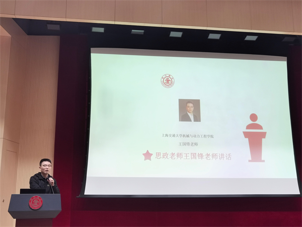 1733317563635846.jpg 图片3.jpg