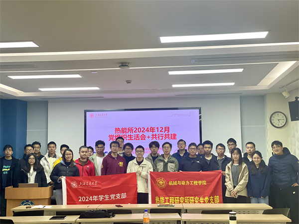 1733319003183576.jpg 图1.jpg