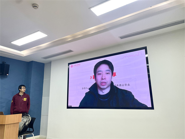 1733319012862105.jpg 图2.jpg