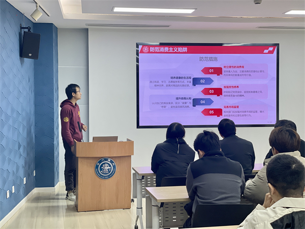 1733319046416339.jpg 图5).jpg