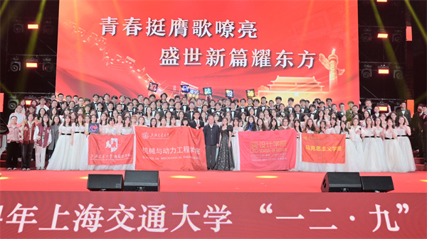 1734012513327488.jpg 图2+联队师生合影.jpg