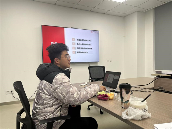 1734350698101046.jpg 图3.jpg