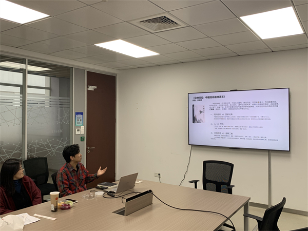 1734350710108011.jpg 图4.jpg