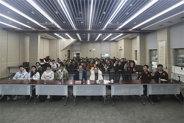 1734351374774241.jpg 图7 全体合影.jpg