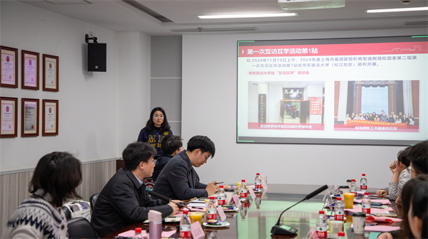 1734616530501446.jpg 图4-总结会-8.jpg