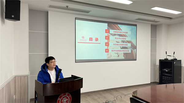 1735134257714648.jpg 图1.jpg