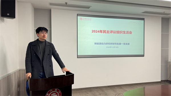 1735134287245625.jpg 图4.jpg